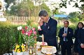 20180118-Inauguration Day -248